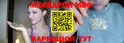 не бодяженный Бузулук