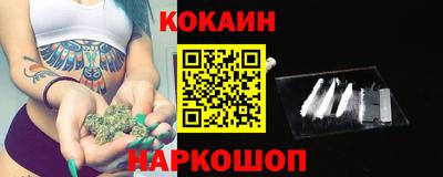 не бодяженный Бузулук