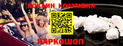 не бодяженный Бузулук