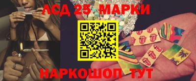 MESCALINE Бугуруслан