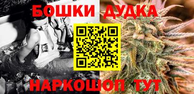 не бодяженный Бузулук