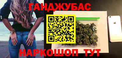 MESCALINE Бугуруслан