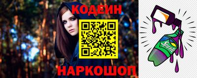не бодяженный Бузулук