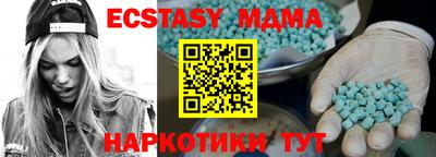 не бодяженный Бузулук