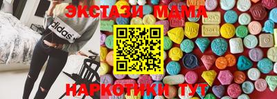 не бодяженный Бузулук