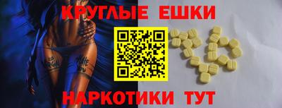 не бодяженный Бузулук