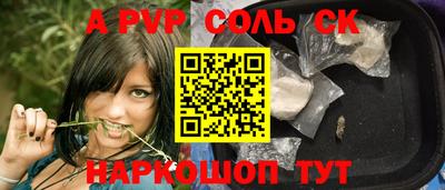 не бодяженный Бузулук