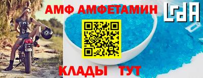 MESCALINE Бугуруслан