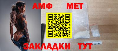 не бодяженный Бузулук