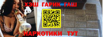 не бодяженный Бузулук