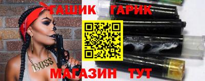 не бодяженный Бузулук