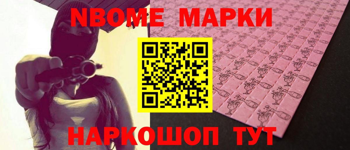ссылка на мегу tor  ЛСД экстази  Северск  Вход с VPN  LSD-25 экстази кислота 